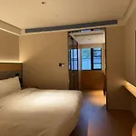 Ji Hotel Shanghai Pudong Airport