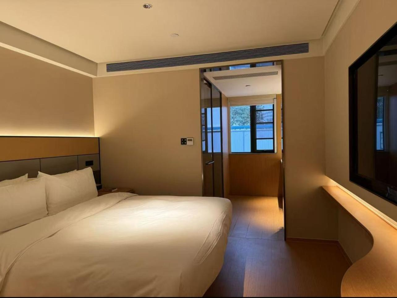 Ji Pudong Airport Hotel