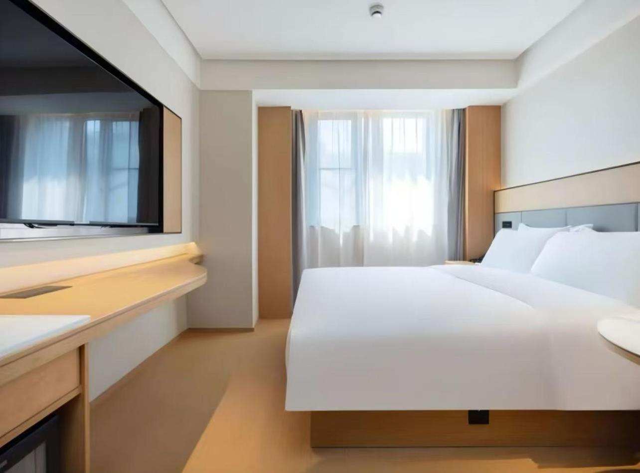 Ji Pudong Airport Hotel 3*